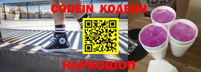 прущие грибы Конаково