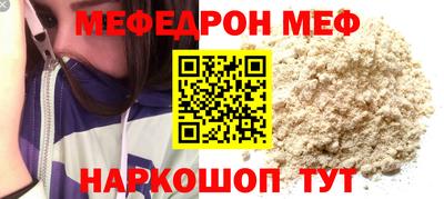 ALPHA-PVP Коммунар