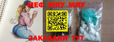 ALPHA-PVP Коммунар