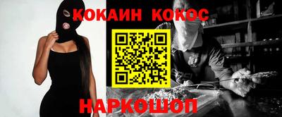 ALPHA-PVP Коммунар