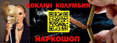 spice Комсомольск-на-Амуре