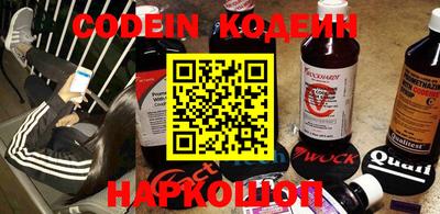 spice Комсомольск-на-Амуре