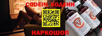 ALPHA-PVP Коммунар