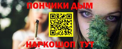 ALPHA-PVP Коммунар