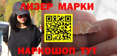 прущие грибы Конаково