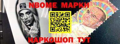 spice Комсомольск-на-Амуре