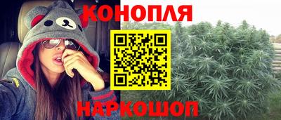 ALPHA-PVP Коммунар