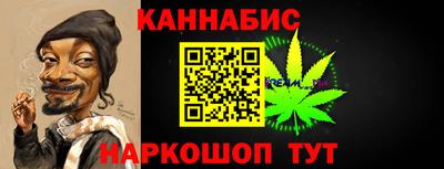 ALPHA-PVP Коммунар