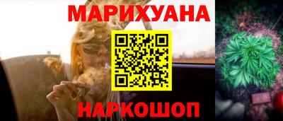 прущие грибы Конаково