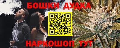 spice Комсомольск-на-Амуре