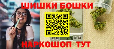 spice Комсомольск-на-Амуре