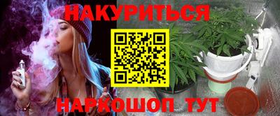 spice Комсомольск-на-Амуре