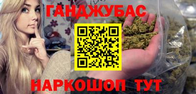 spice Комсомольск-на-Амуре