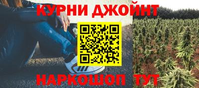 spice Комсомольск-на-Амуре