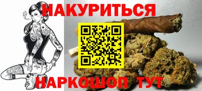 прущие грибы Конаково