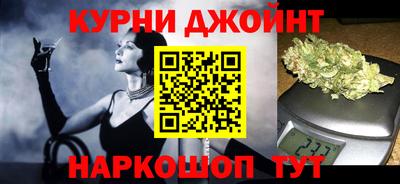 spice Комсомольск-на-Амуре