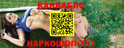 spice Комсомольск-на-Амуре