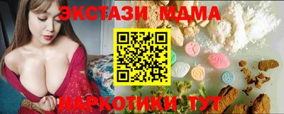 ALPHA-PVP Коммунар