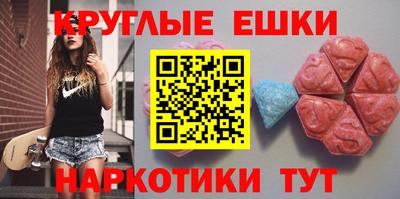 ALPHA-PVP Коммунар