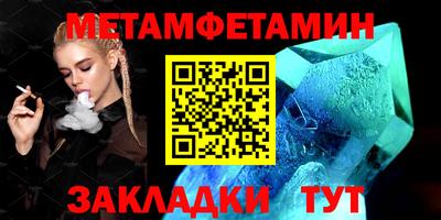 spice Комсомольск-на-Амуре