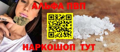 прущие грибы Конаково