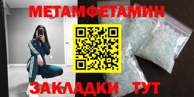 прущие грибы Конаково
