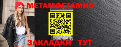 ALPHA-PVP Коммунар