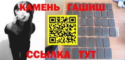 ALPHA-PVP Коммунар