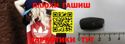 spice Комсомольск-на-Амуре