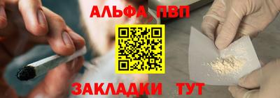 spice Комсомольск-на-Амуре