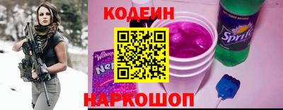 spice Комсомольск-на-Амуре